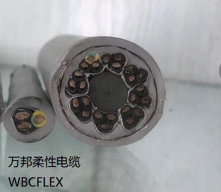 LIFLEX CPZ-FD 7*1.5 300/500V
